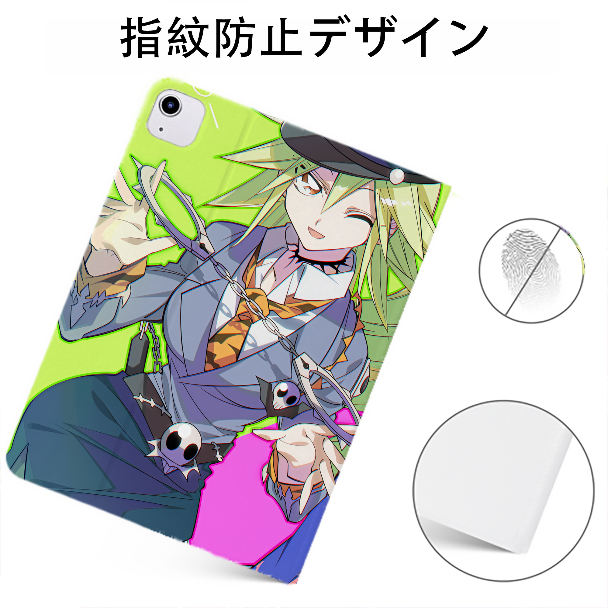 （画像用） 遊☆戯☆王 Yu-Gi-Oh! IPadケース ペンホルダー付き ブックスタイルデザイン